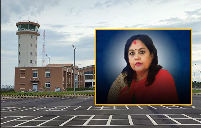 भुटानी शरणार्थी काण्डमा जेल परेका खाँण पत्नी मञ्जुलाई बनाइयो भैरहवा विमानस्थल छानबिन समितिको संयोजक